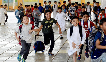 Child Support Line campaign kicks off in Makkah schools