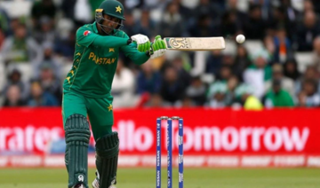 Pakistan bats in second one-day international