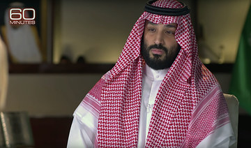 CBS interview: Saudi Crown Prince talks Khashoggi, Yemen, Iran and women rights 