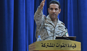 Coalition dismisses Houthi claims of attack near Saudi-Yemen border