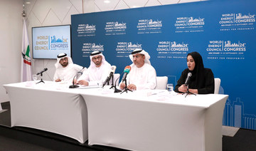 15,000 to attend World Energy Congress in UAE