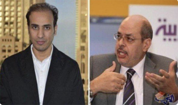 Al Arabiya News Channel appoints new general manager 