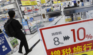 Japan raises sales tax to 10% amid signs economy weakening