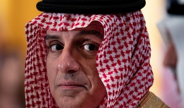 Iran’s claims about Saudi messages are inaccurate says Al-Jubeir