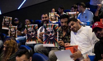 Saudi film fans have last laugh as ‘Joker’ premieres in Jeddah