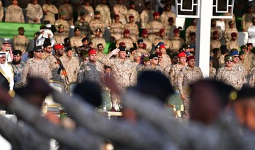 Saudi women invited to join the ranks of the armed forces