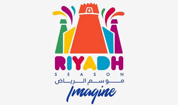 ‘Imagine’: The countdown starts for Riyadh Season