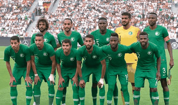 Saudi football team to play Palestinian team in Ramallah as part of Asian World Cup qualifiers