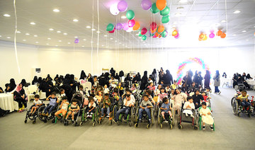 Saudi Arabia takes measures to enhance social protection of disabled