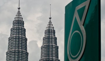 Malaysia’s Petronas sets up $350 million venture capital fund