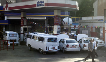 Egypt lowers fuel prices after protests