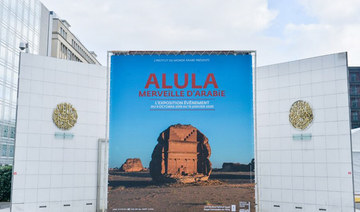 France hosts first expo dedicated to wonders of Saudi Arabia’s AlUla
