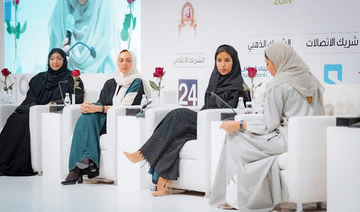 Job fair promotes Saudi women’s role in labor market
