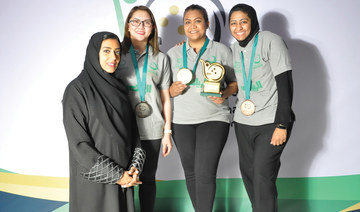 Bahrain’s Nourah Sultan wins Women’s Bowling Championship