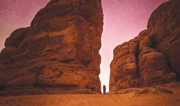 ThePlace: Mount Athlab a key attractions in Saudi Arabia’s famed AlUla region