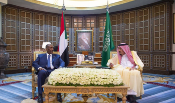 King Salman receives Sudan president and PM during their Gulf tour