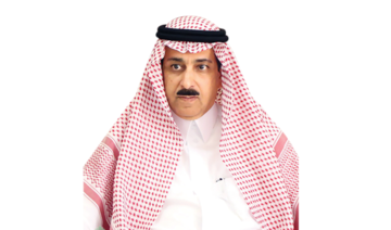 Dr. Khalil Ibrahim Al-Ibrahim, rector of Hail University