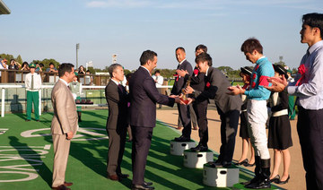 Saudi horse racing cup winners honored in Tokyo
