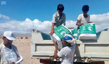 Saudi humanitarian organization continues to provide aid to flood victims in Yemen