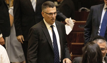 Israel’s Gideon Saar challenges lengthy Netanyahu Likud rule