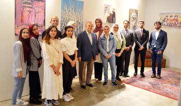 Saudi art expo highlighting ‘humanity’ opens in New York