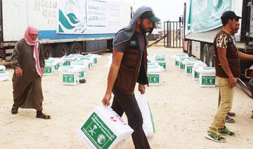 Overseas aid from Saudi Arabia must go through KSRelief, spokesman reiterates