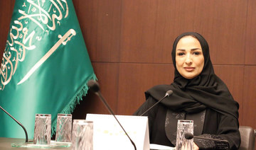 Female empowerment vital for Kingdom’s Vision 2030 reforms, says Saudi Human Rights Commission GM