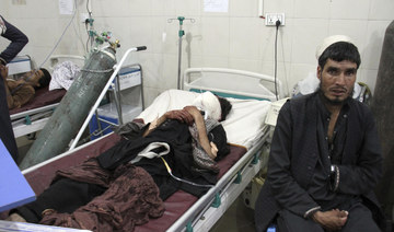Explosions wound 5 in east Afghanistan
