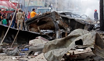 Daesh claims responsibility for deadly car bomb in Syrian Kurdish town Qamishli