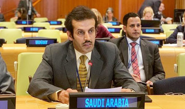 Saudi Arabia urges UN for zero-tolerance justice policy