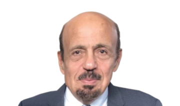 Dr. Khalid bin Mohammed Al-Angari, former Saudi ambassador to France