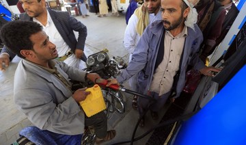 Yemen’s government: ready to supply fuel to Houthi-controlled areas