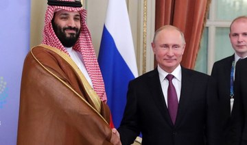 Russian President Putin hails KSA’s ‘global role’