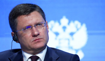 Russia’s energy minister says cooperation with Saudi Arabia ‘can bring tangible benefits for both sides’