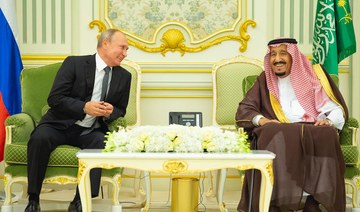 Raft of multimillion-dollar deals seal Putin’s visit to Saudi Arabia