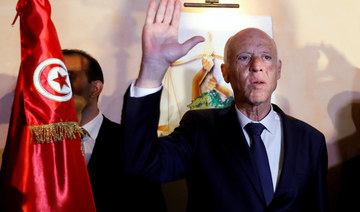 Kais Saied wins Tunisia presidency by ‘significant margin’