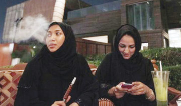 New Saudi rules on hookah leave businesses, consumers confused