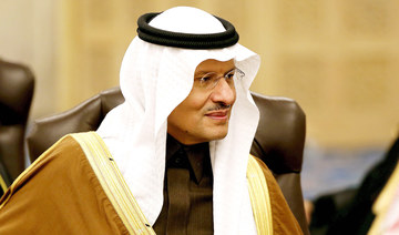 Fair oil price is in the eye of the beholder: Saudi Energy Minister Prince Abdul Aziz