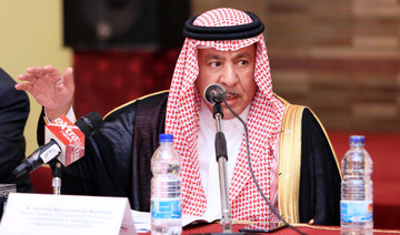 Saudi chief of Vienna-based interfaith center calls for peaceful coexistence