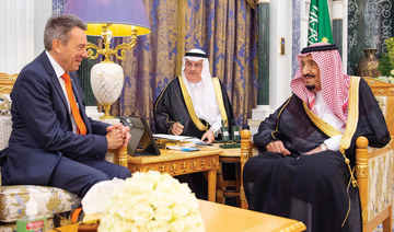 King Salman receives International Committee of the Red Cross president