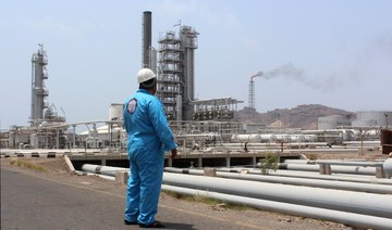 Yemen’s Safer oil company resumes pumping to Arabian Sea terminal