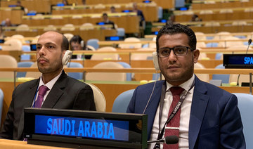 Empowerment of women and youth key to UN goals, says Saudi diplomat