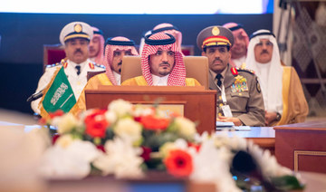 We have ‘double responsibility’ to ward off threats, Saudi minister tells GCC meeting