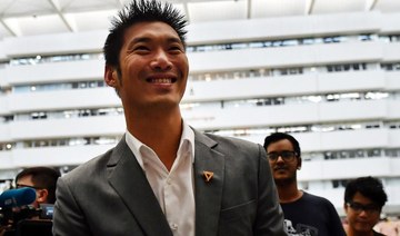 Radical Thai billionaire in court over alleged share holdings
