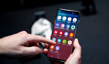 Samsung admits Galaxy S10 smartphone fingerprint access flaw