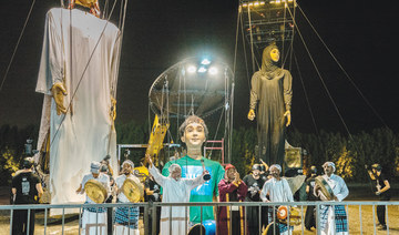 Giant puppets’ musical show hits  high note among Saudi festivalgoers