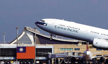 Cathay Pacific shelves US dollar bond plans amid Hong Kong unrest