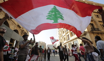 Tens of thousands gather across Lebanon for third day of protests