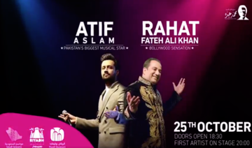 Atif Aslam, Rahat Fateh Ali Khan to enthrall audiences in Riyadh next week