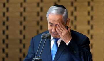 Israel’s Netanyahu gives up effort to form new government